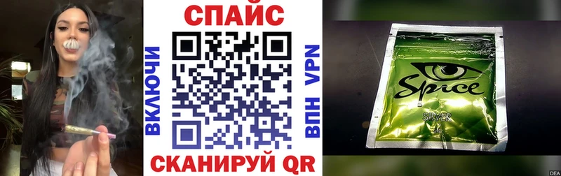 Бутират оксана  купить наркоту  Губаха 