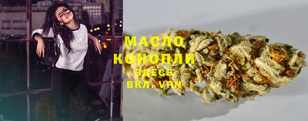 PSILOCYBIN Балабаново