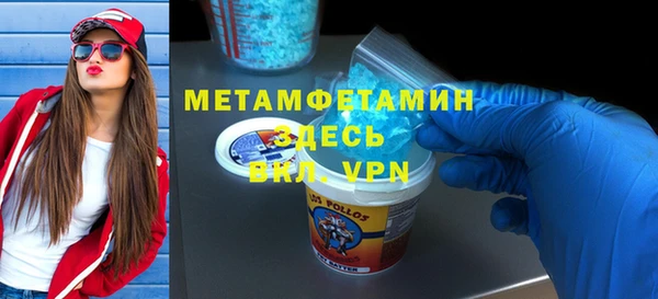 гашишное масло Баксан