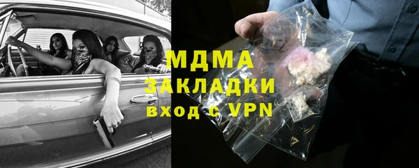 дмт Балахна