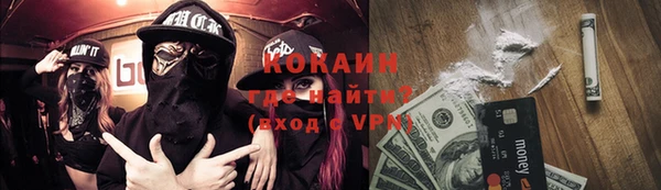 дмт Балахна
