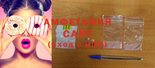 гашишное масло Баксан