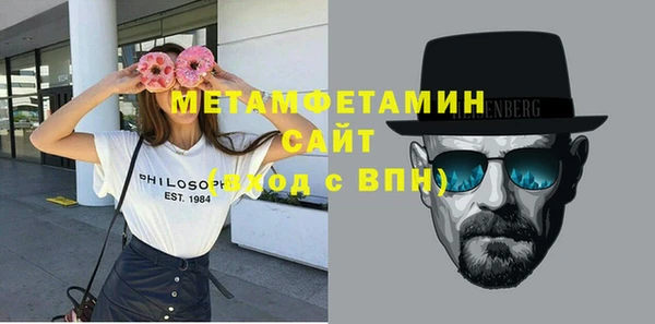 МДПВ Белоозёрский