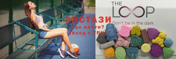 гашишное масло Баксан