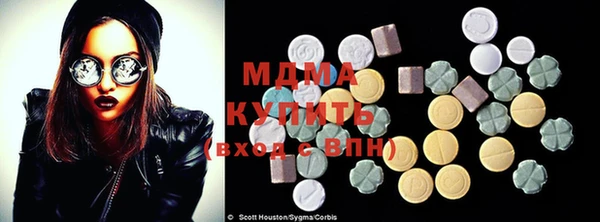 дмт Балахна