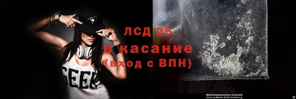 дмт Балахна