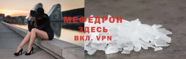 гашишное масло Баксан