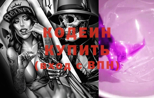 МДПВ Белоозёрский