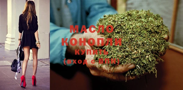 МДПВ Белоозёрский
