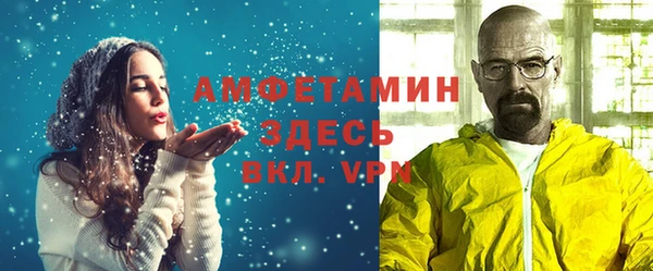 гашишное масло Баксан