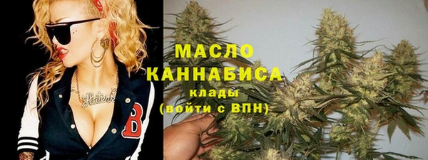 дмт Балахна