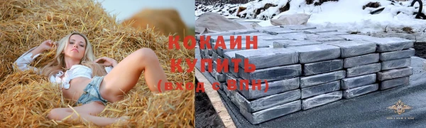 гашишное масло Баксан