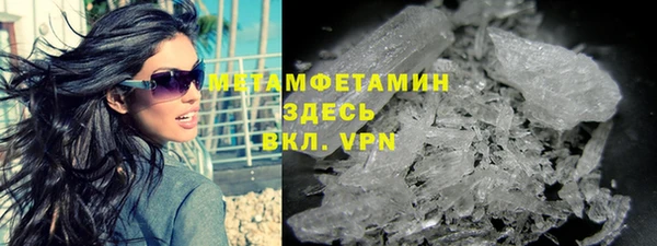 дмт Балахна