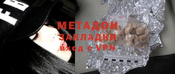 дмт Балахна