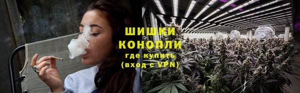 гашишное масло Баксан