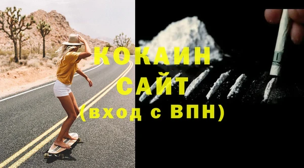 PSILOCYBIN Балабаново