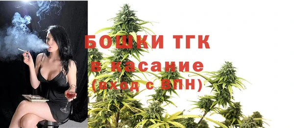гашишное масло Баксан