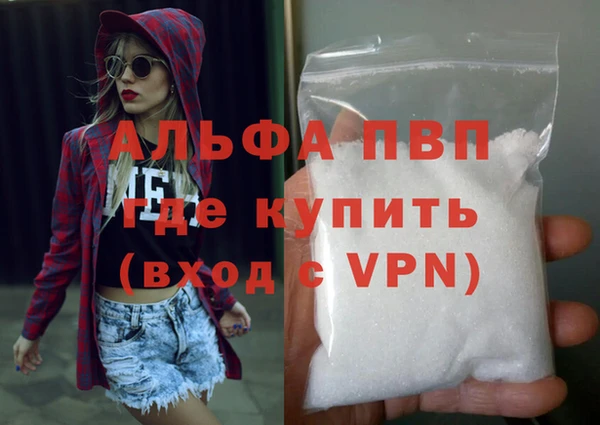 дмт Балахна