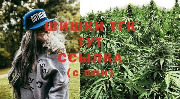гашишное масло Баксан