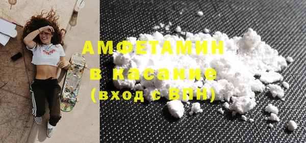 PSILOCYBIN Балабаново