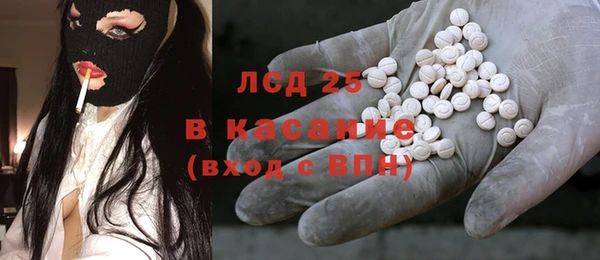 гашишное масло Баксан