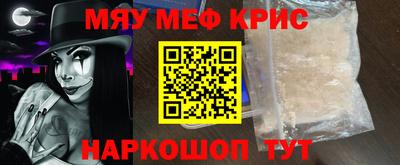 индика Лесосибирск