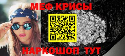 трава Ликино-Дулёво
