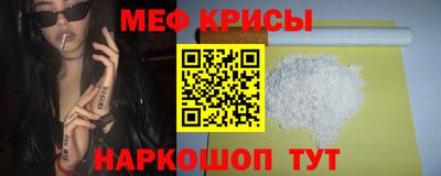 индика Лесосибирск