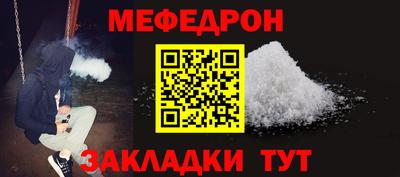 индика Лесосибирск