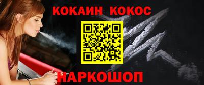 индика Лесосибирск