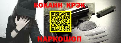 трава Ликино-Дулёво