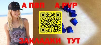 трава Ликино-Дулёво