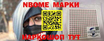 индика Лесосибирск