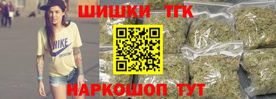 трава Ликино-Дулёво