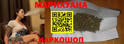 трава Ликино-Дулёво