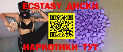 трава Ликино-Дулёво