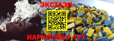 трава Ликино-Дулёво