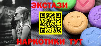 индика Лесосибирск