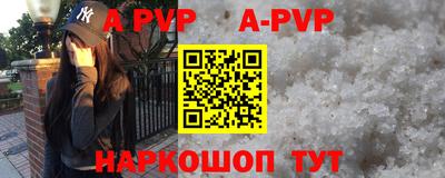 ПСИЛОЦИБИНОВЫЕ ГРИБЫ Малоярославец