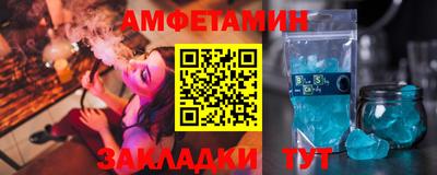 трава Ликино-Дулёво