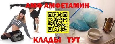 индика Лесосибирск