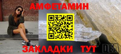 индика Лесосибирск