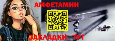 индика Лесосибирск