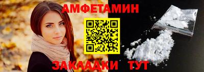 трава Ликино-Дулёво
