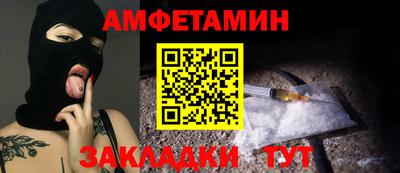 трава Ликино-Дулёво