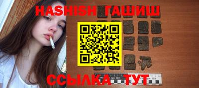 скорость Ливны