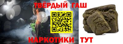 трава Ликино-Дулёво