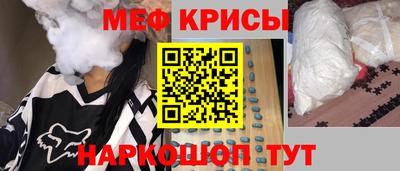 скорость Ливны