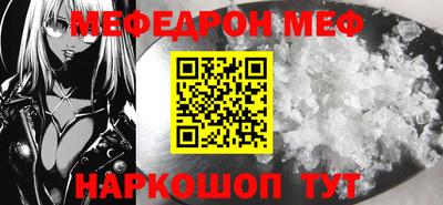 трава Ликино-Дулёво