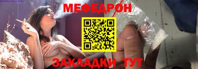 скорость Ливны
